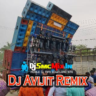 Sound Spker Check Face To Face Hummbing Pop Bass Mix 2023-Dj Avijit Remix-Ballovpur Se